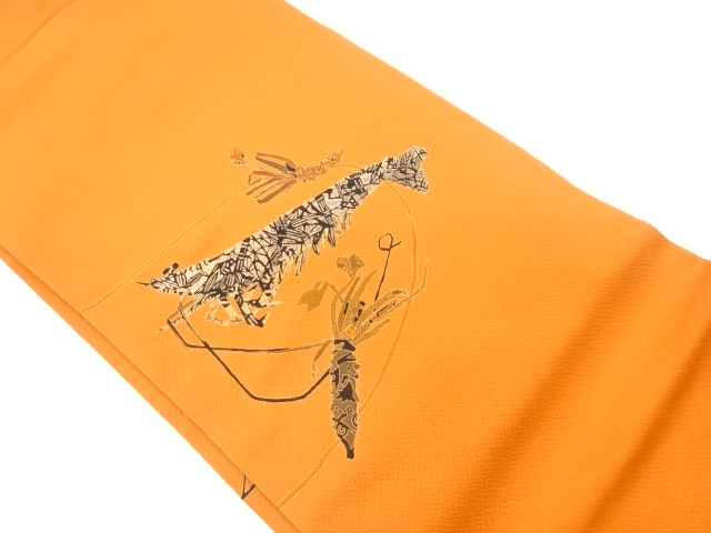 作家物　海老にわさび模様名古屋帯